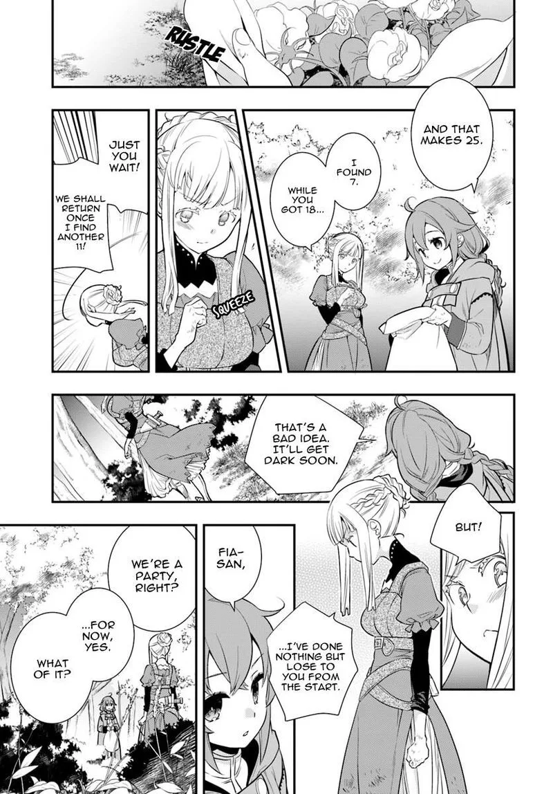 Mushoku Tensei - Roxy is Serious Chapter 18 page 7