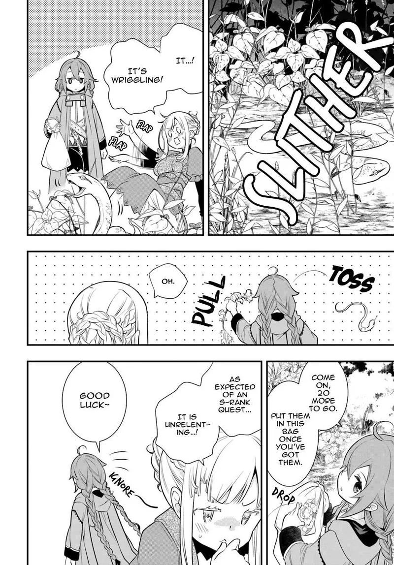 Mushoku Tensei - Roxy is Serious Chapter 18 page 6