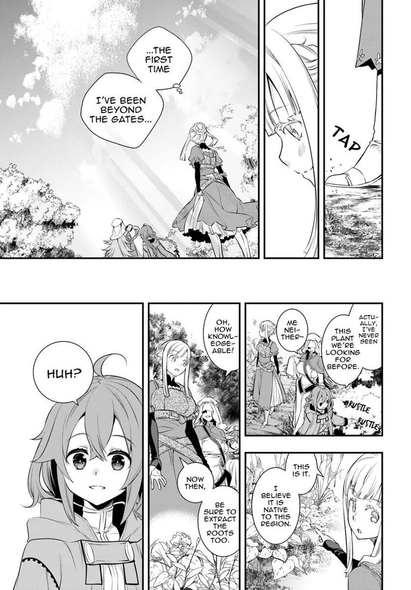 Mushoku Tensei - Roxy is Serious Chapter 18 page 3