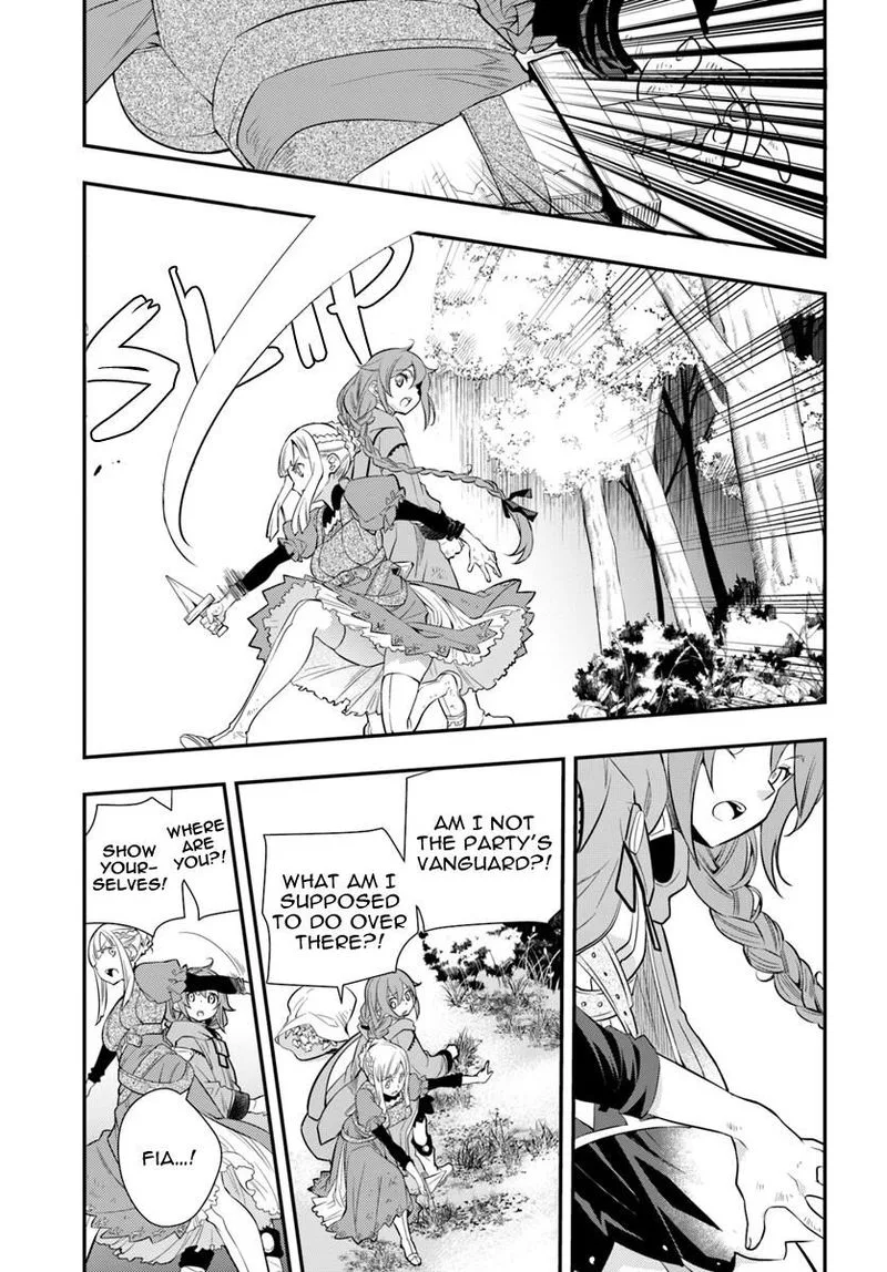 Mushoku Tensei - Roxy is Serious Chapter 18 page 11