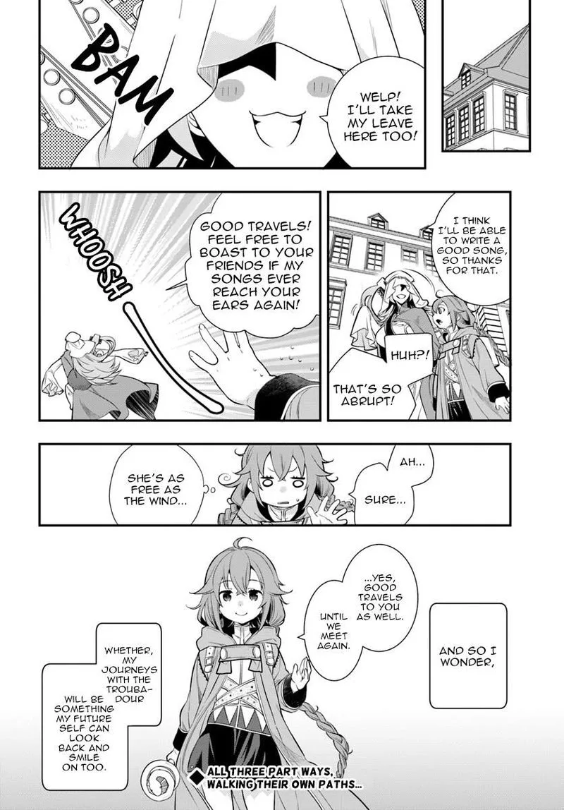 Mushoku Tensei - Roxy is Serious Chapter 18 page 18
