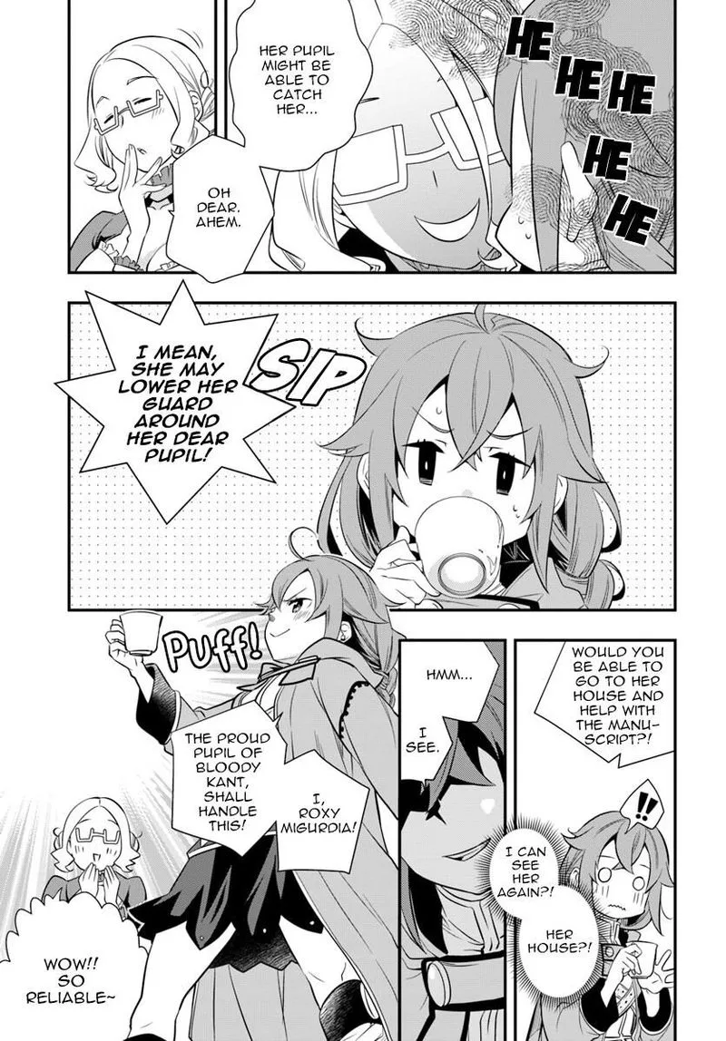 Mushoku Tensei - Roxy is Serious Chapter 19 page 18