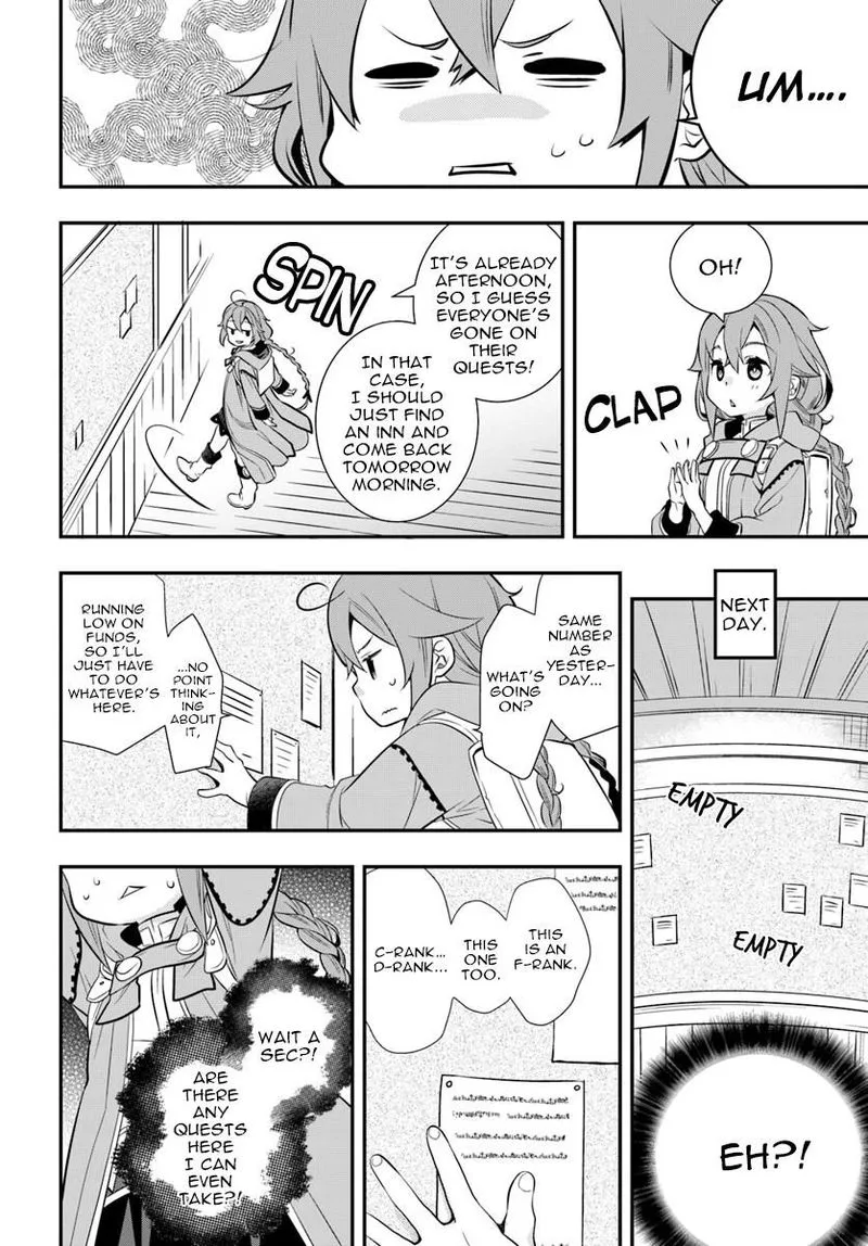 Mushoku Tensei - Roxy is Serious Chapter 19 page 6