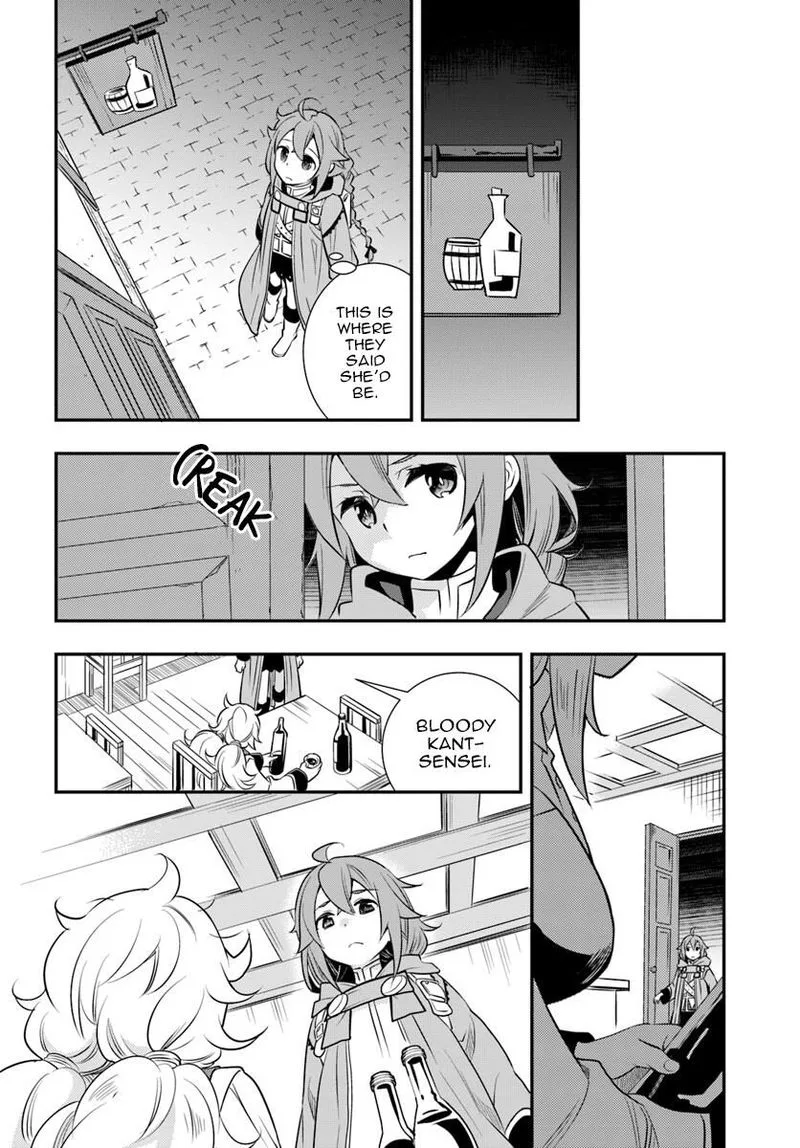 Mushoku Tensei - Roxy is Serious Chapter 19 page 25