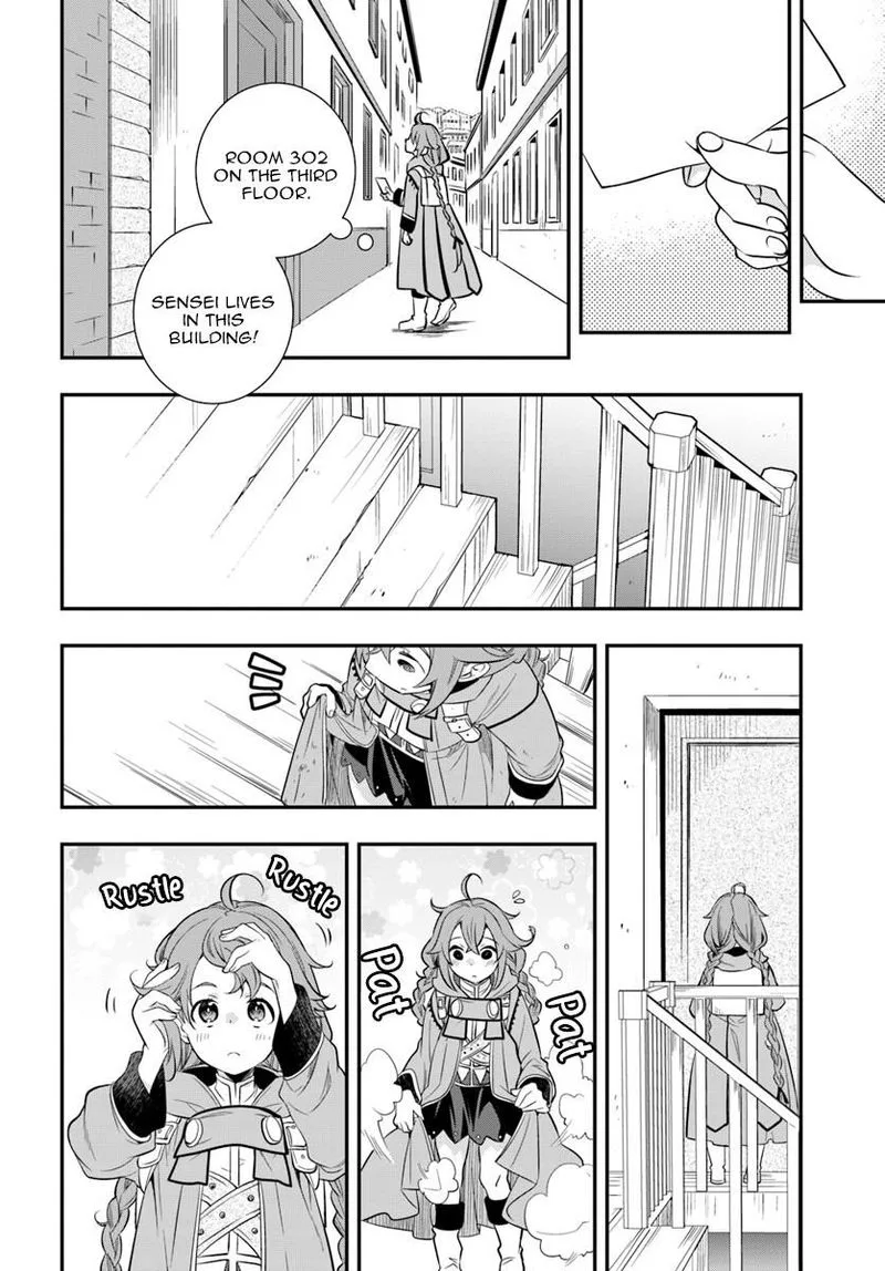 Mushoku Tensei - Roxy is Serious Chapter 19 page 19