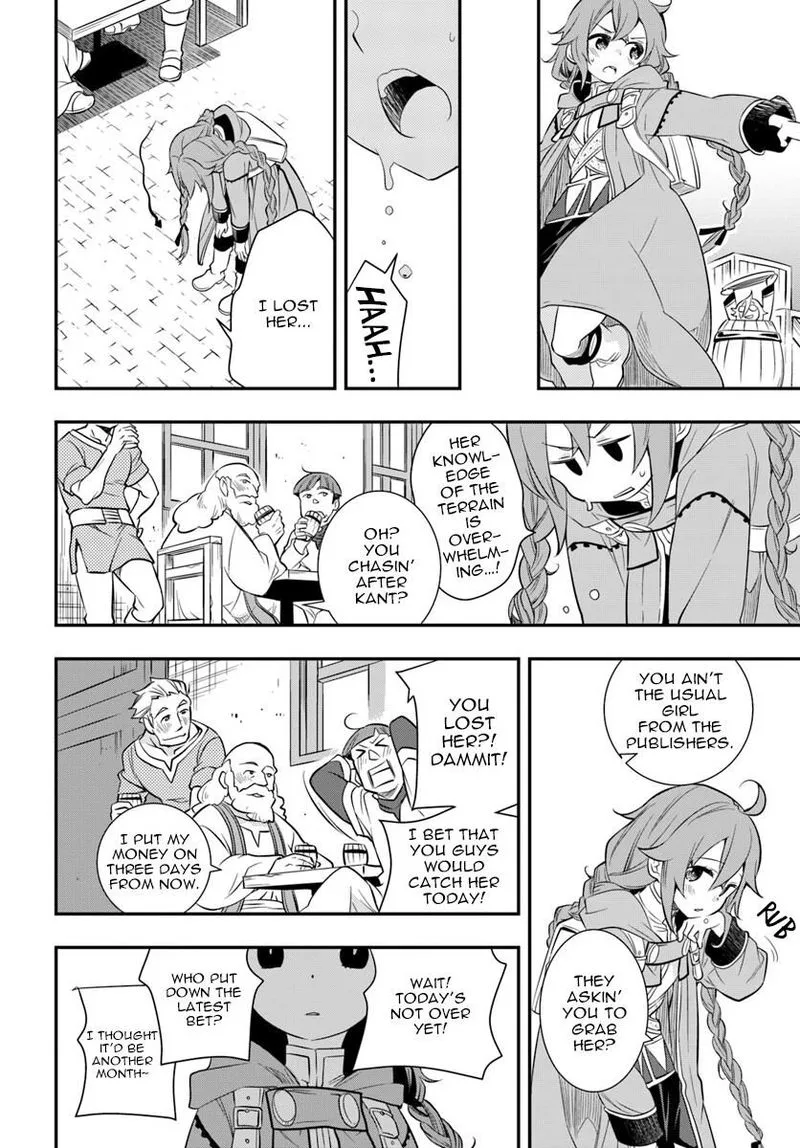 Mushoku Tensei - Roxy is Serious Chapter 19 page 23