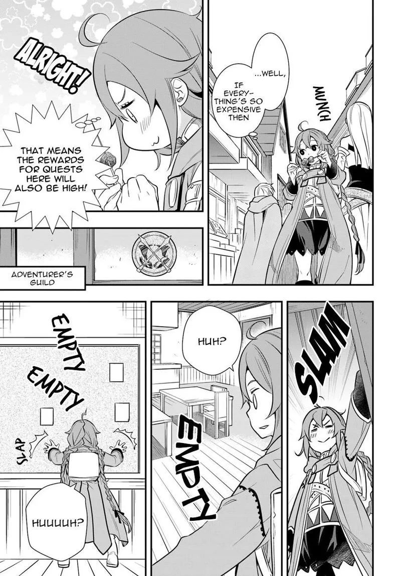 Mushoku Tensei - Roxy is Serious Chapter 19 page 5