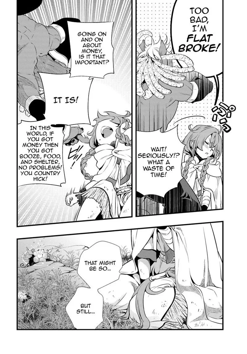 Mushoku Tensei - Roxy is Serious Chapter 2 page 25