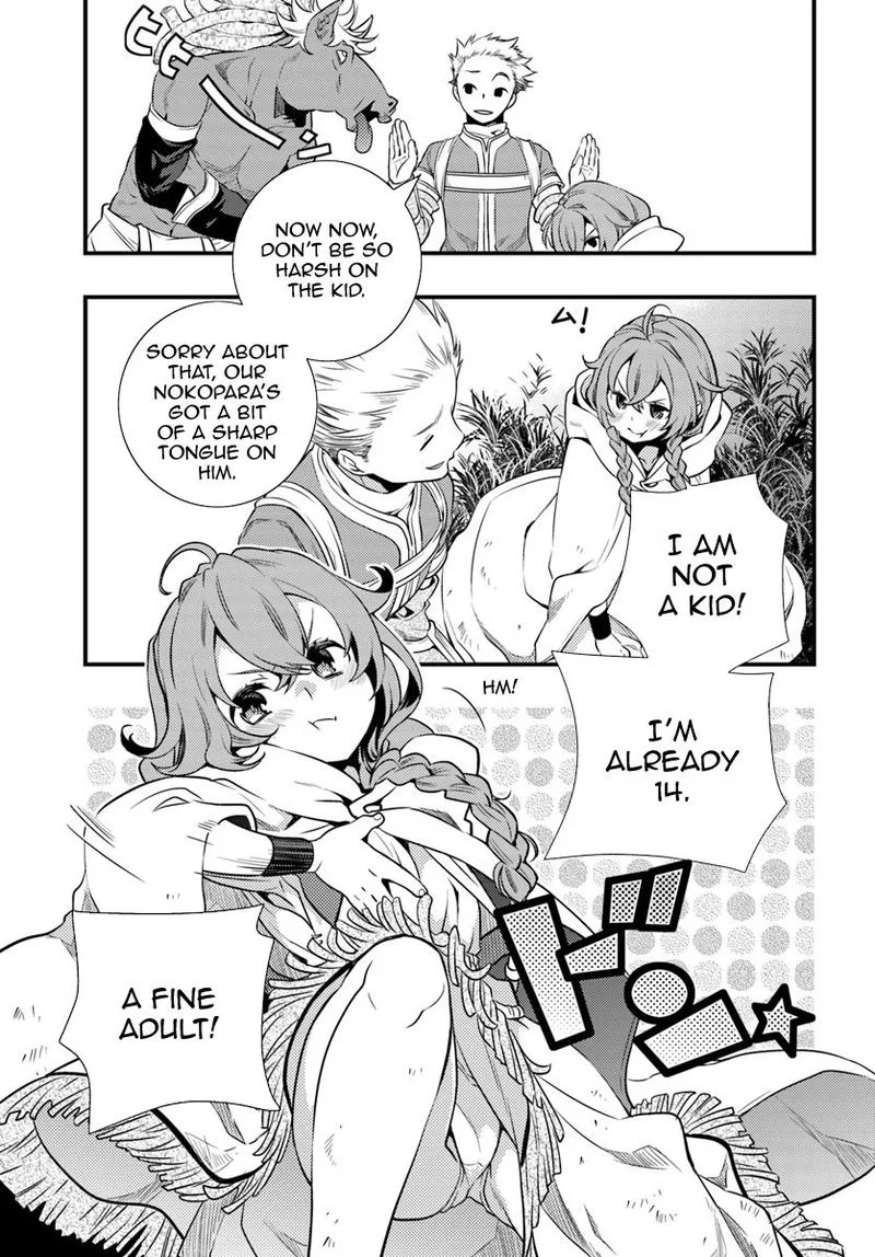 Mushoku Tensei - Roxy is Serious Chapter 2 page 26