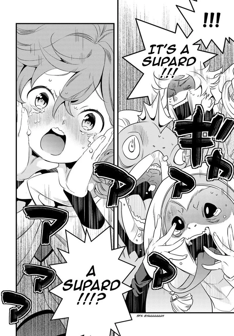 Mushoku Tensei - Roxy is Serious Chapter 2 page 10