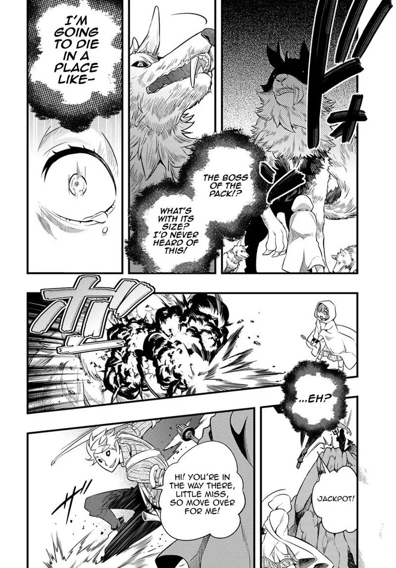 Mushoku Tensei - Roxy is Serious Chapter 2 page 8