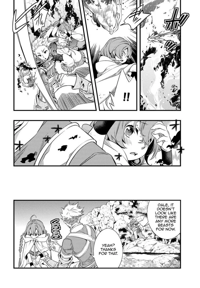Mushoku Tensei - Roxy is Serious Chapter 2 page 23