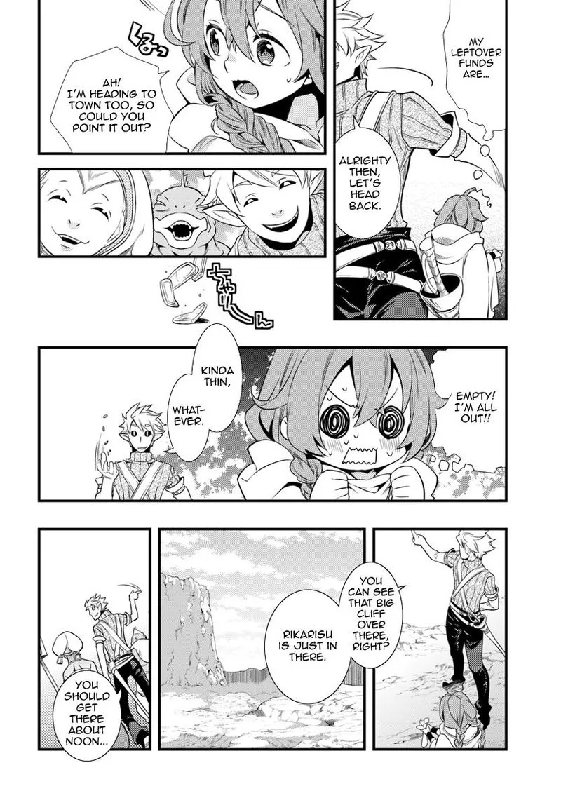 Mushoku Tensei - Roxy is Serious Chapter 2 page 12