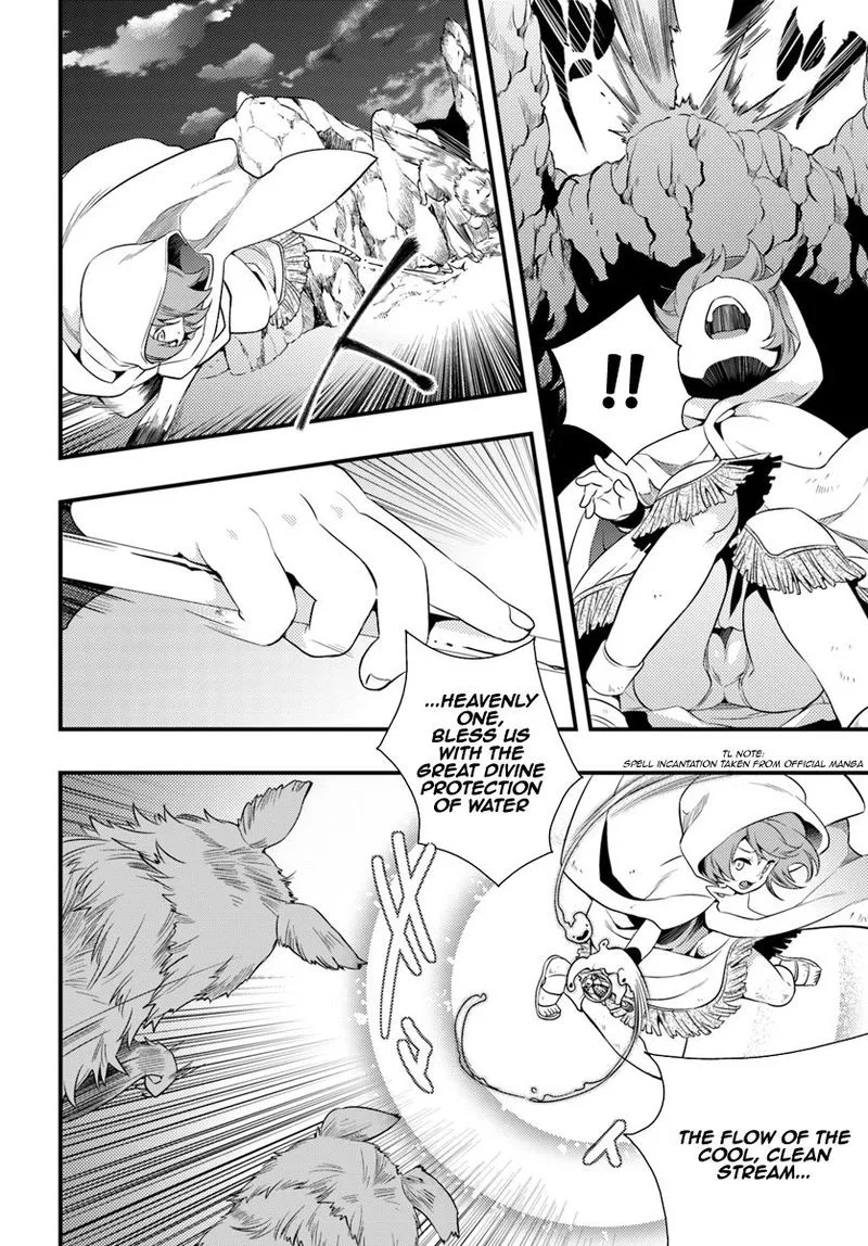 Mushoku Tensei - Roxy is Serious Chapter 2 page 6