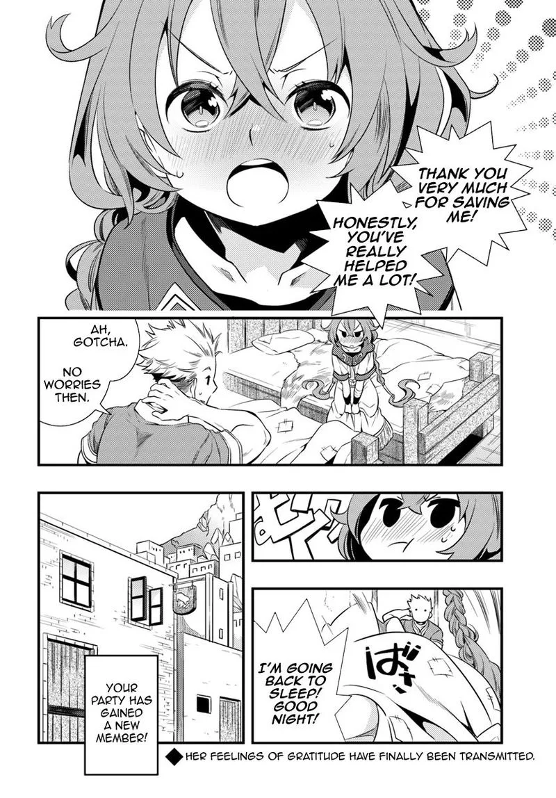 Mushoku Tensei - Roxy is Serious Chapter 2 page 33