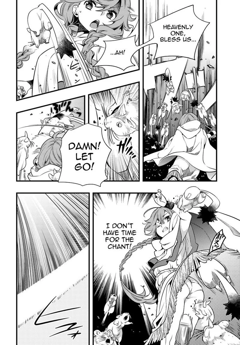 Mushoku Tensei - Roxy is Serious Chapter 2 page 20