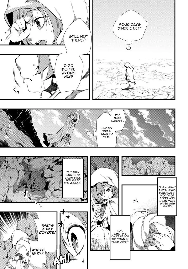 Mushoku Tensei - Roxy is Serious Chapter 2 page 5