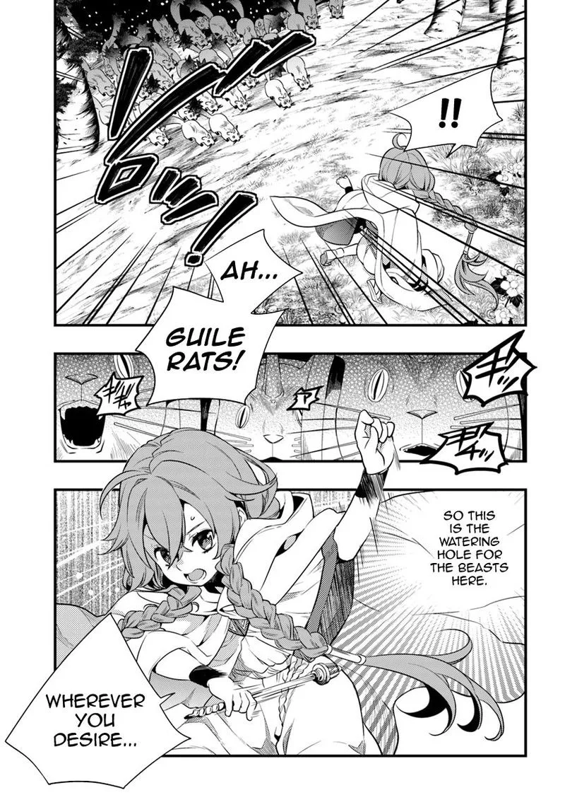 Mushoku Tensei - Roxy is Serious Chapter 2 page 19
