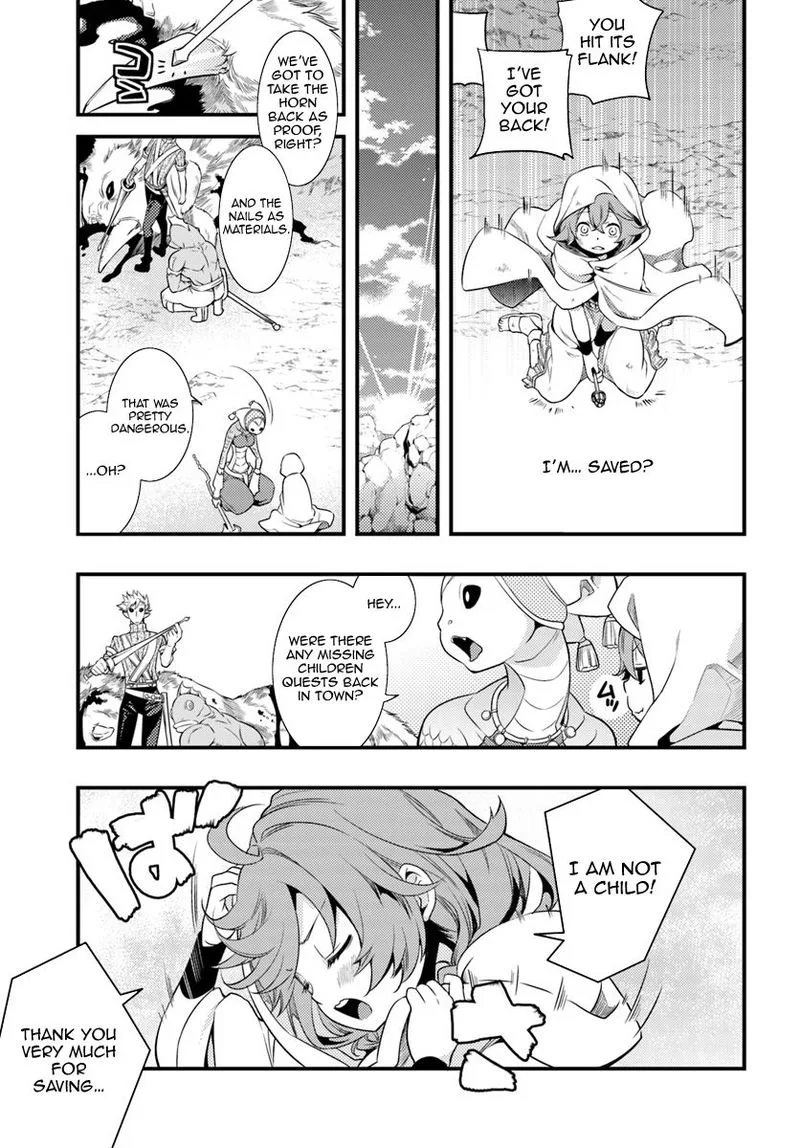 Mushoku Tensei - Roxy is Serious Chapter 2 page 9