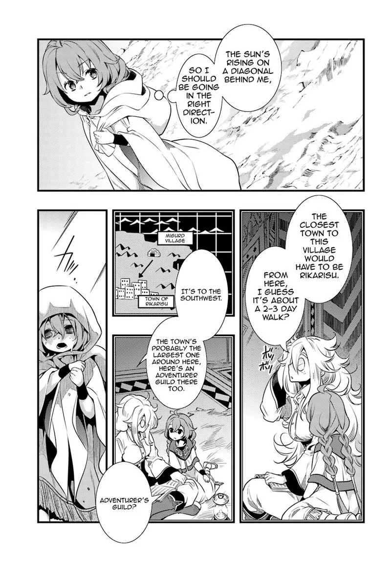 Mushoku Tensei - Roxy is Serious Chapter 2 page 3