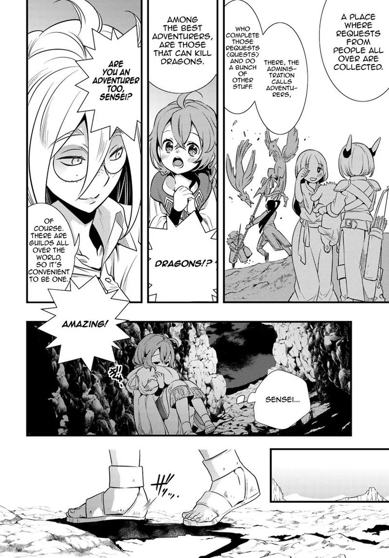 Mushoku Tensei - Roxy is Serious Chapter 2 page 4