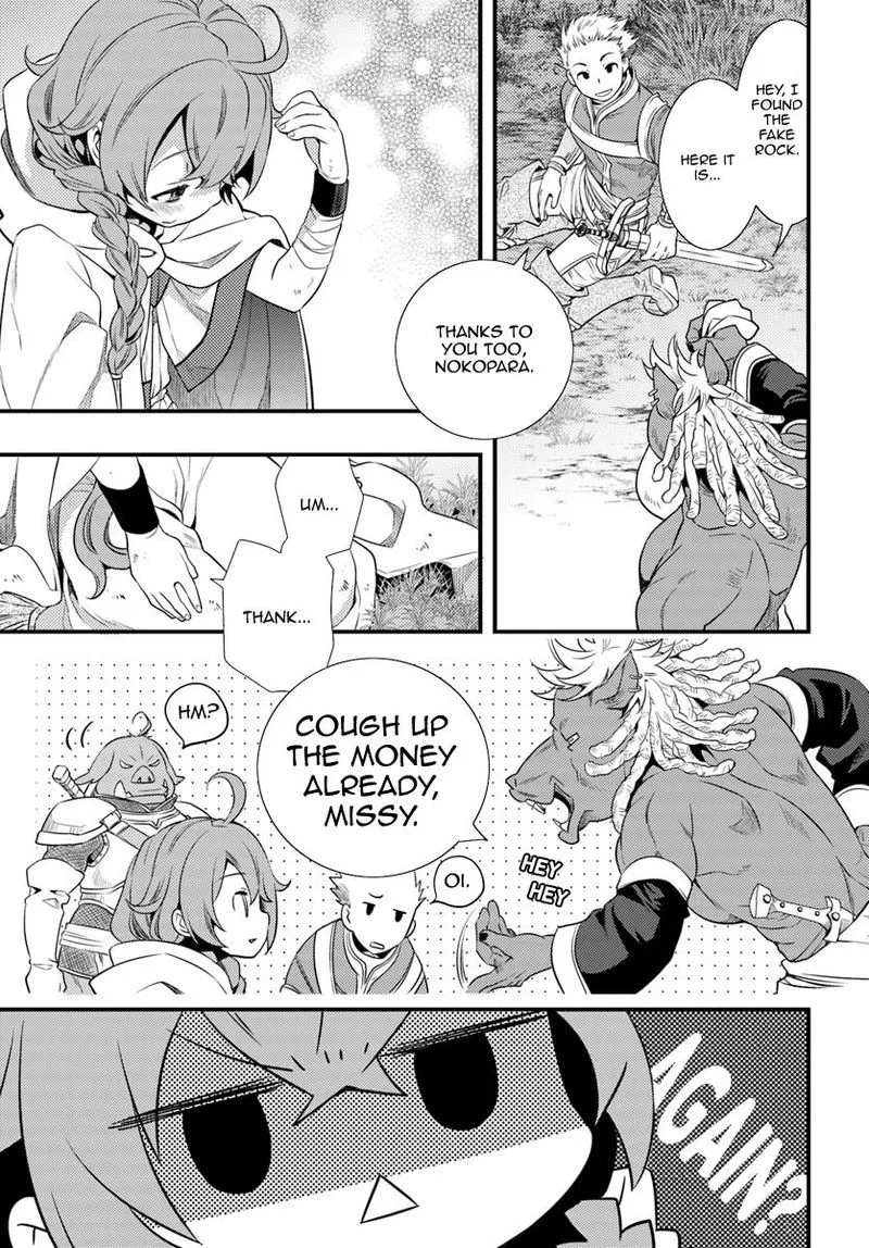 Mushoku Tensei - Roxy is Serious Chapter 2 page 24