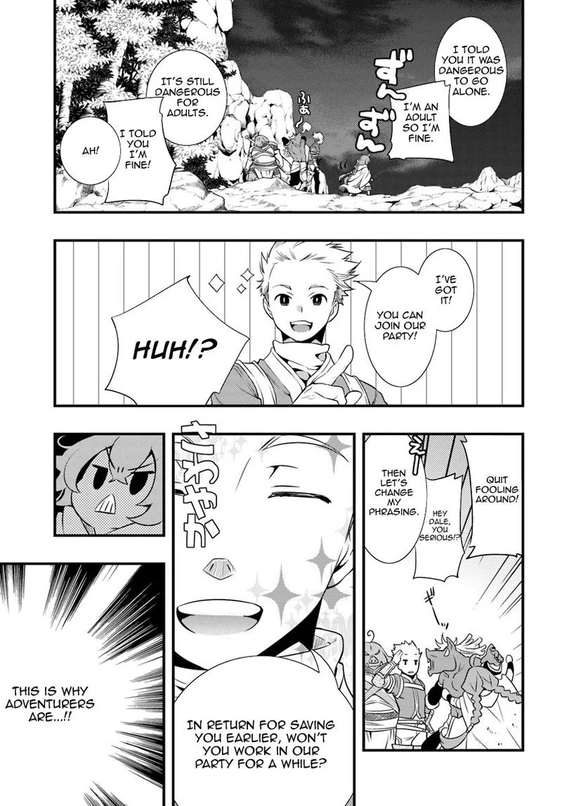 Mushoku Tensei - Roxy is Serious Chapter 2 page 28
