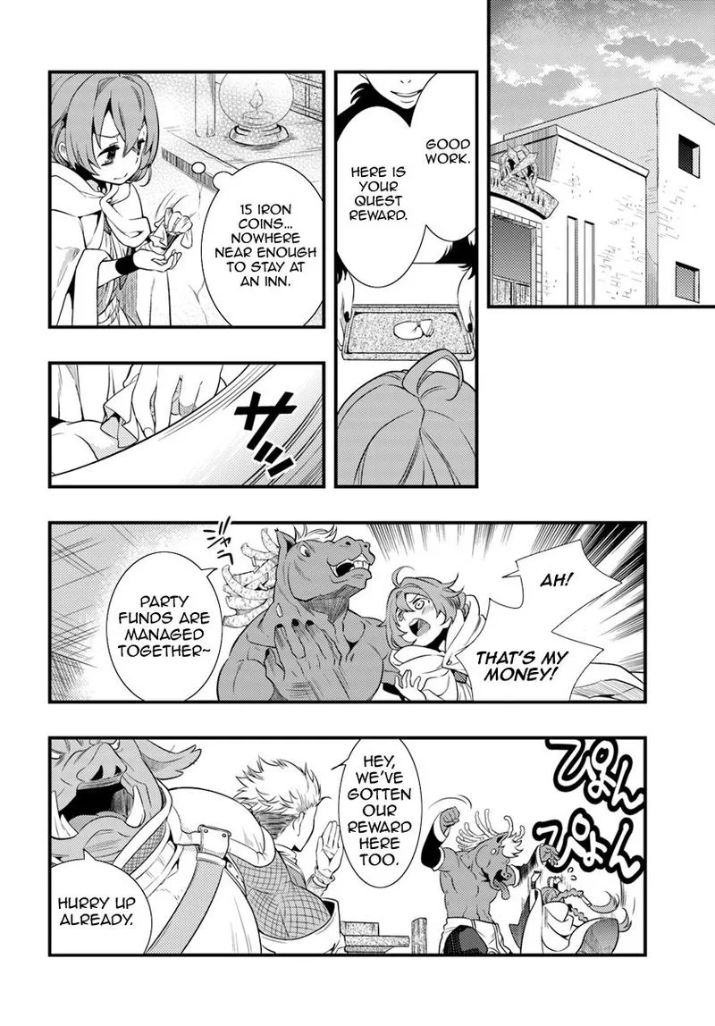 Mushoku Tensei - Roxy is Serious Chapter 2 page 29