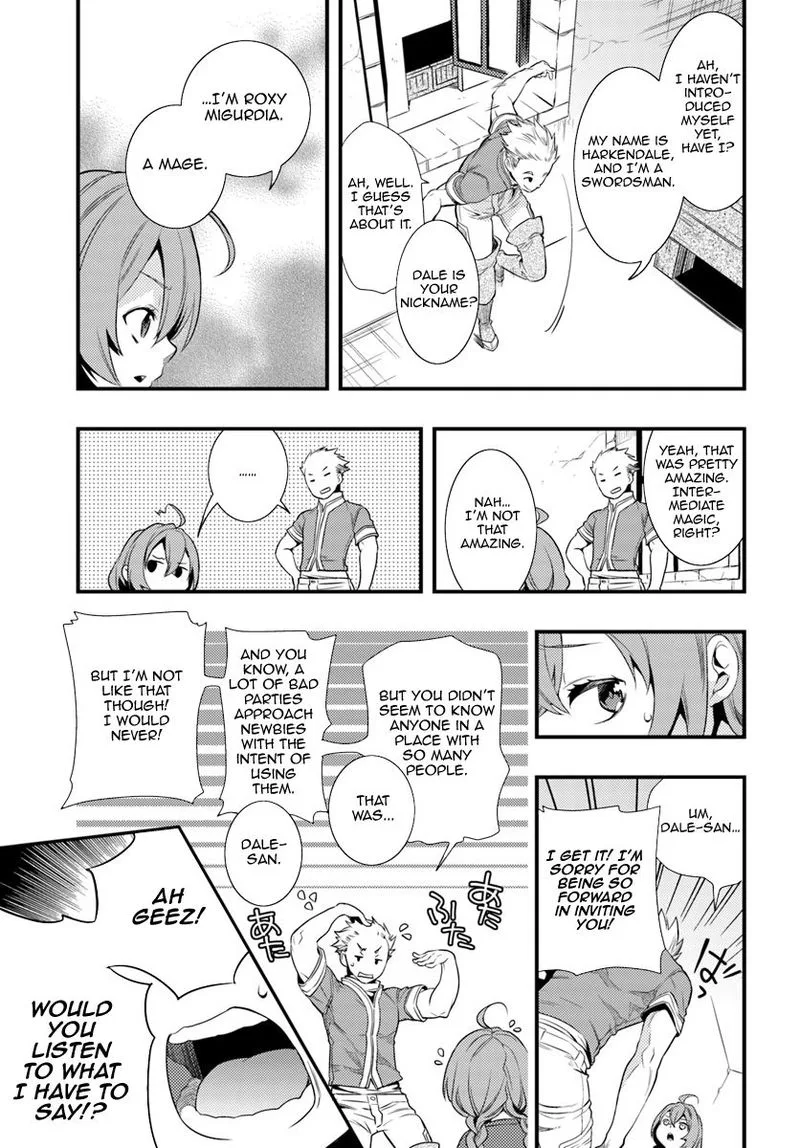 Mushoku Tensei - Roxy is Serious Chapter 2 page 32