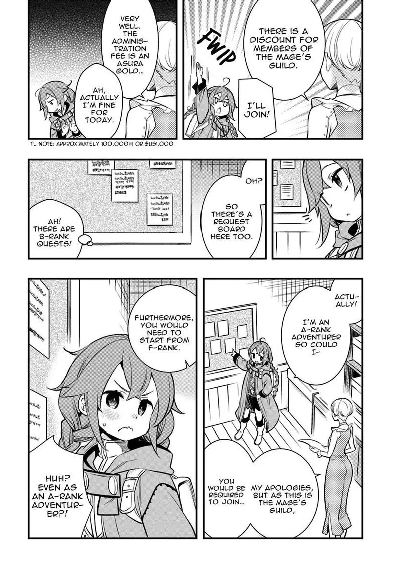Mushoku Tensei - Roxy is Serious Chapter 20 page 14