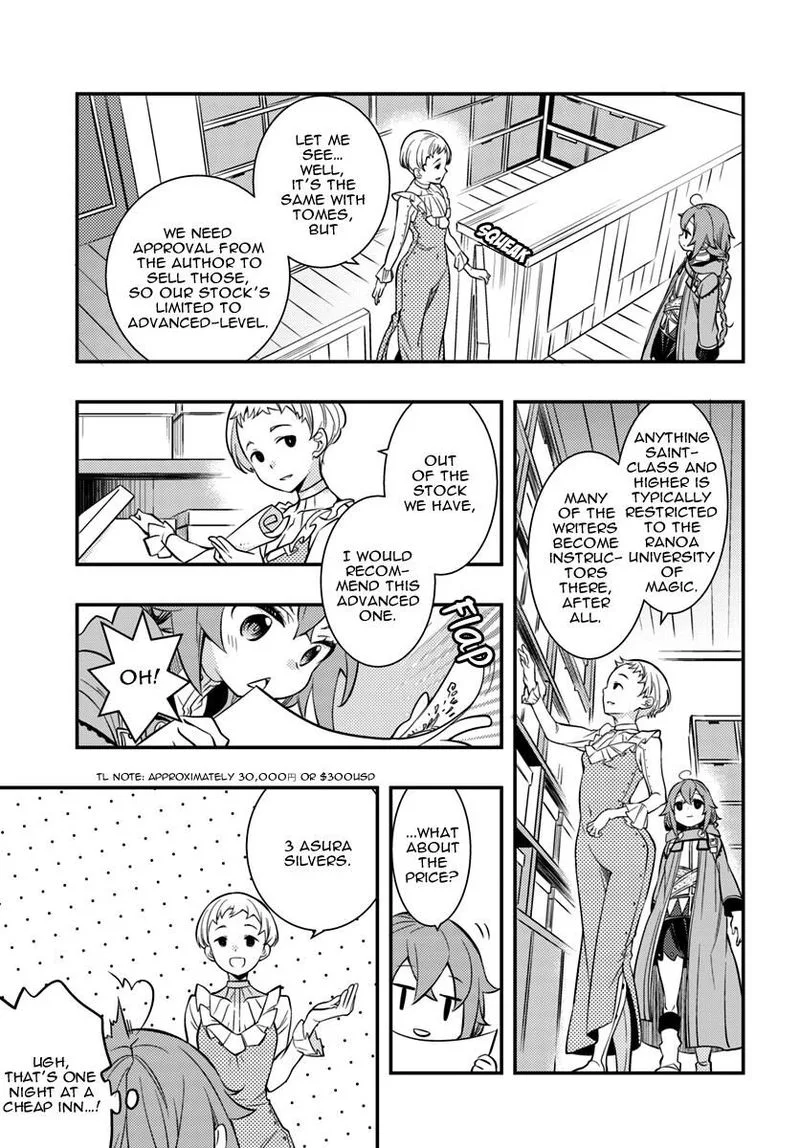 Mushoku Tensei - Roxy is Serious Chapter 20 page 13