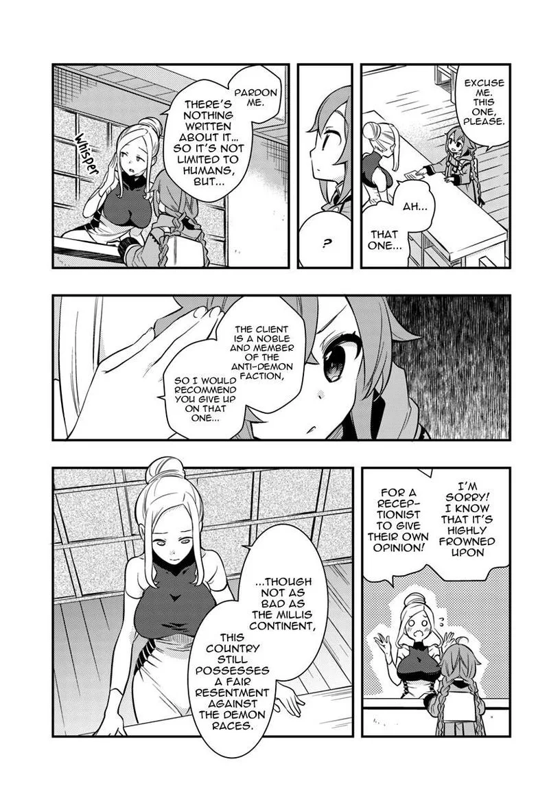 Mushoku Tensei - Roxy is Serious Chapter 20 page 17