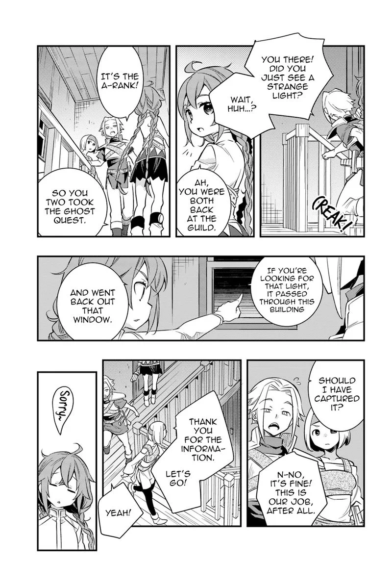 Mushoku Tensei - Roxy is Serious Chapter 21 page 25