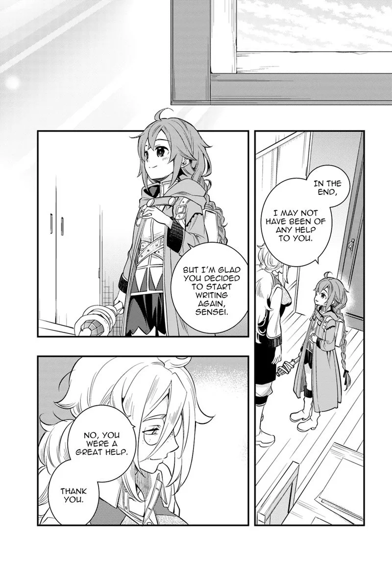 Mushoku Tensei - Roxy is Serious Chapter 21 page 31
