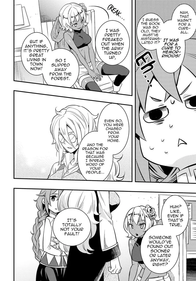 Mushoku Tensei - Roxy is Serious Chapter 21 page 28