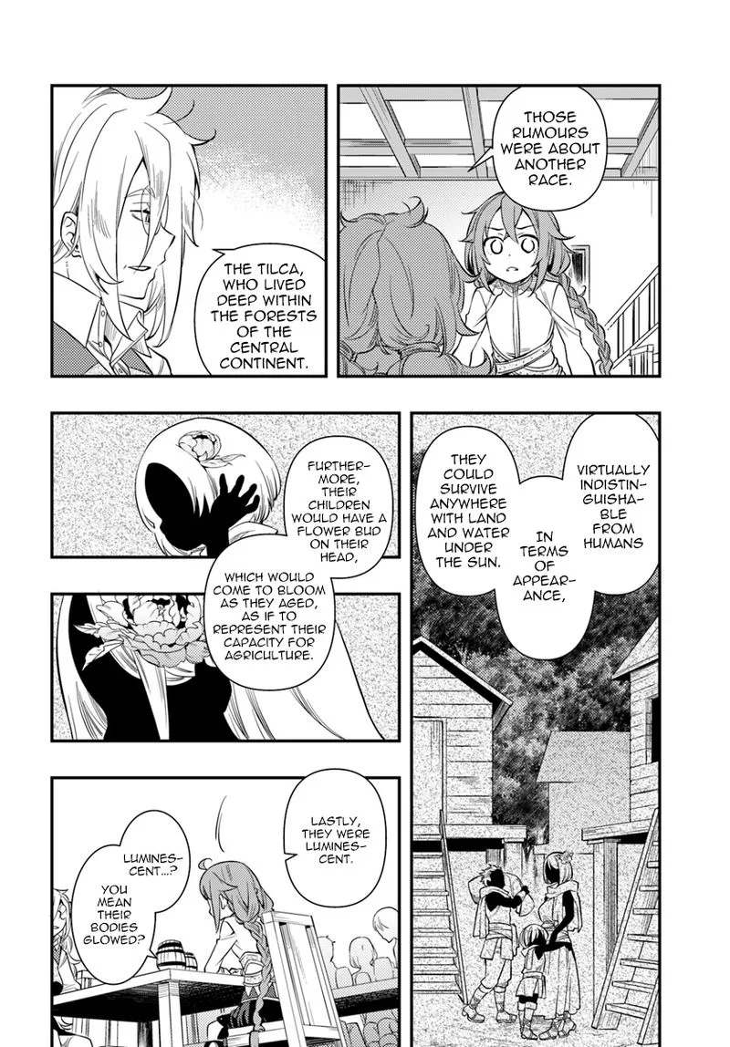Mushoku Tensei - Roxy is Serious Chapter 21 page 8