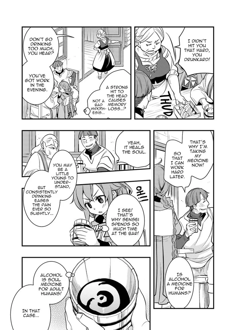 Mushoku Tensei - Roxy is Serious Chapter 21 page 17