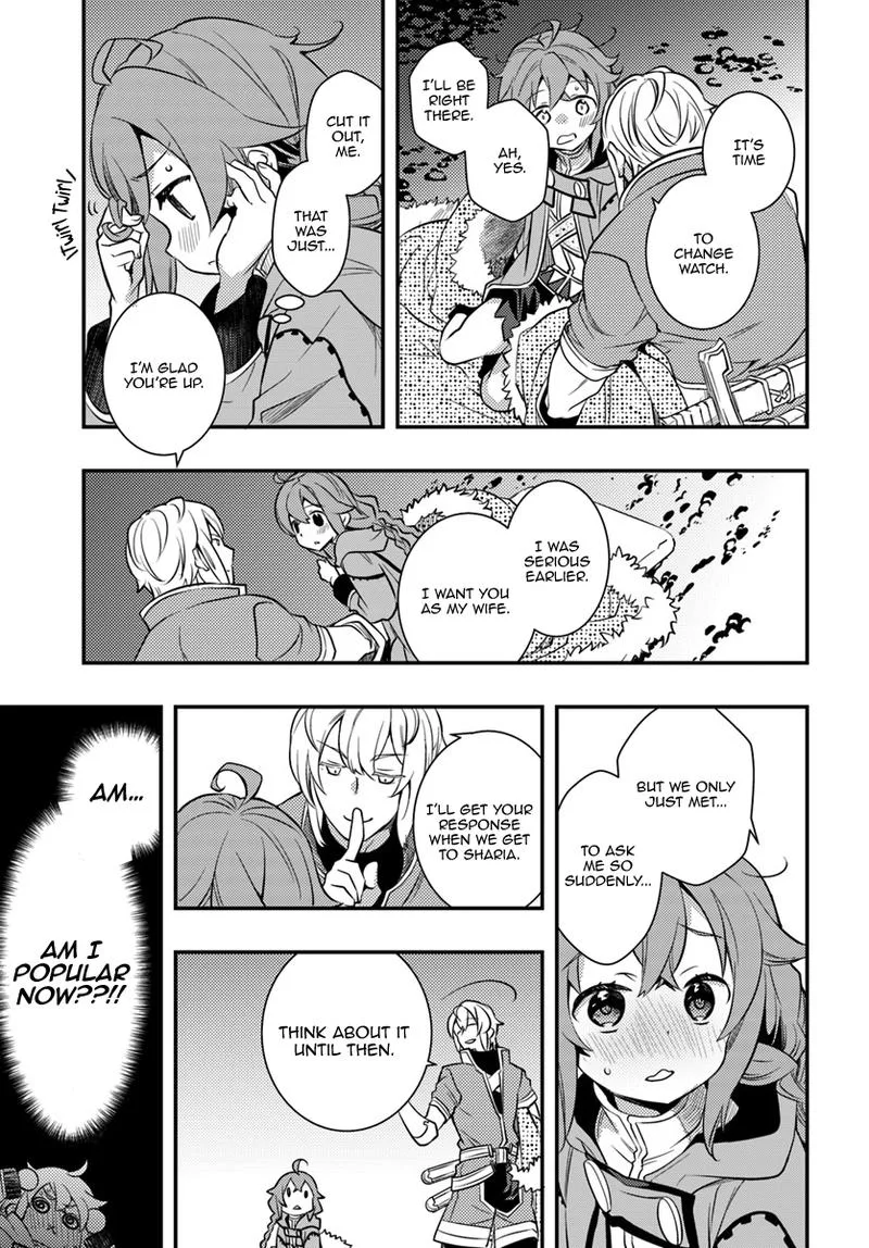 Mushoku Tensei - Roxy is Serious Chapter 22 page 11