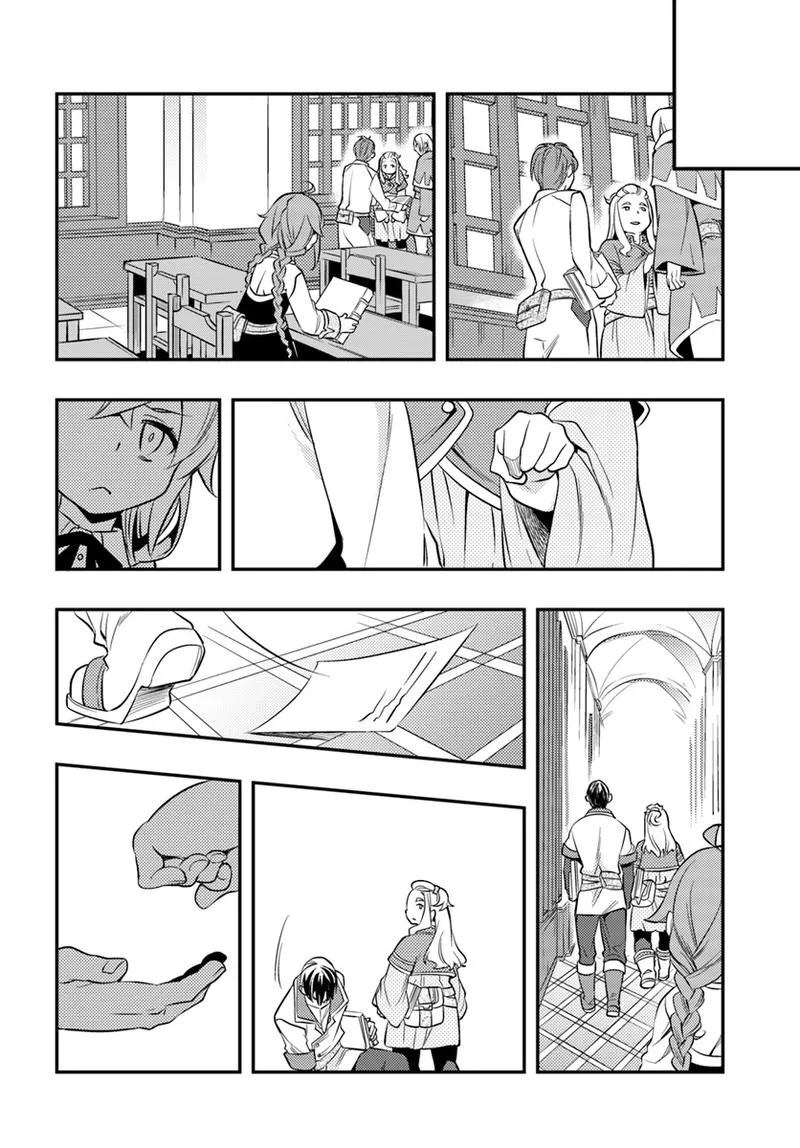 Mushoku Tensei - Roxy is Serious Chapter 23 page 18