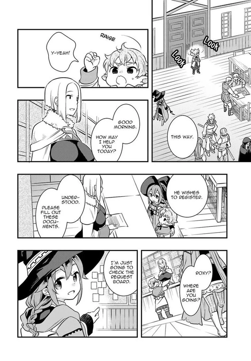 Mushoku Tensei - Roxy is Serious Chapter 24 page 16