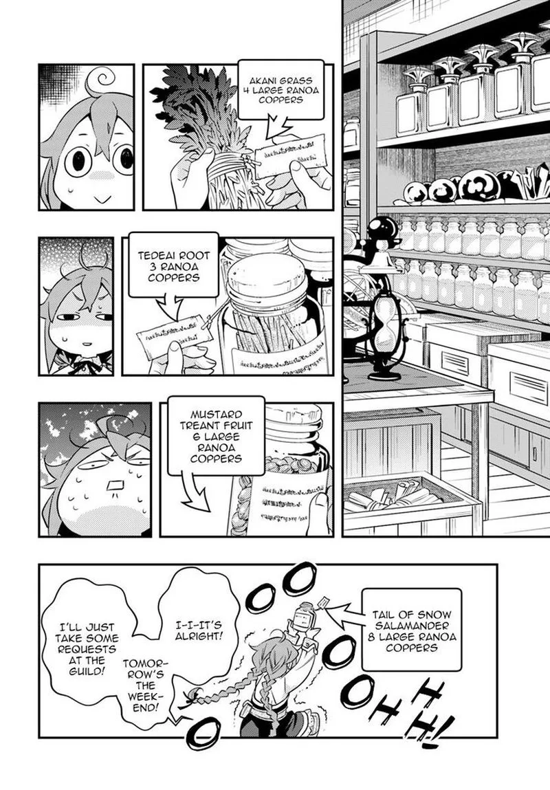 Mushoku Tensei - Roxy is Serious Chapter 24 page 4