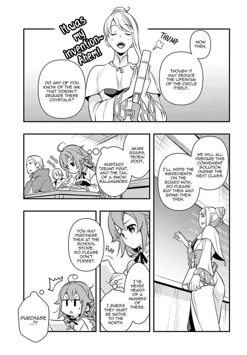 Mushoku Tensei - Roxy is Serious Chapter 24 page 3