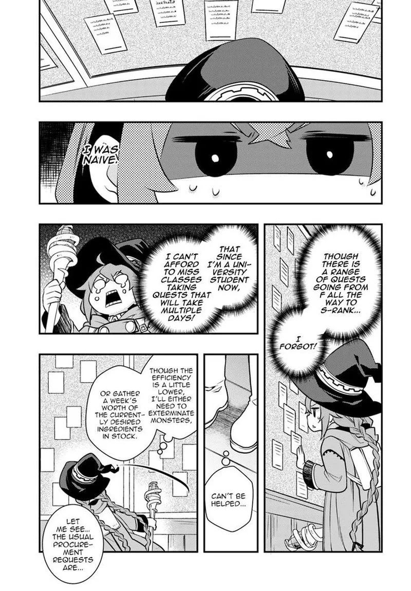 Mushoku Tensei - Roxy is Serious Chapter 24 page 17