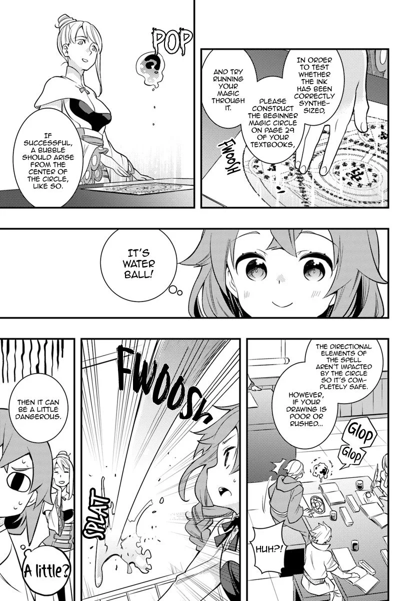 Mushoku Tensei - Roxy is Serious Chapter 25 page 17