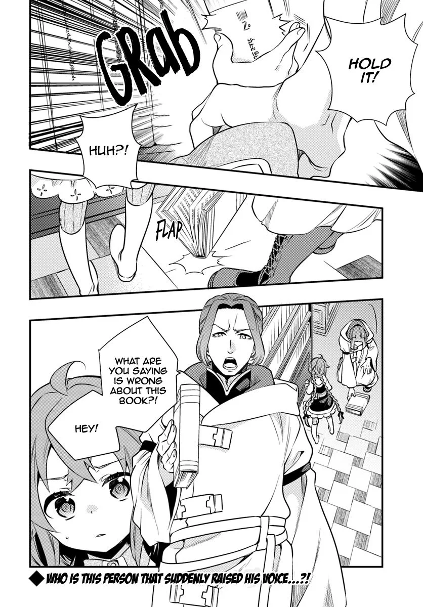Mushoku Tensei - Roxy is Serious Chapter 25 page 28