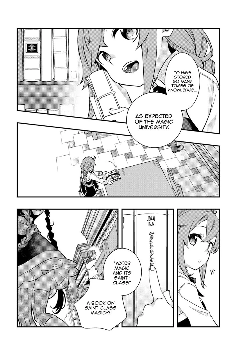 Mushoku Tensei - Roxy is Serious Chapter 25 page 26