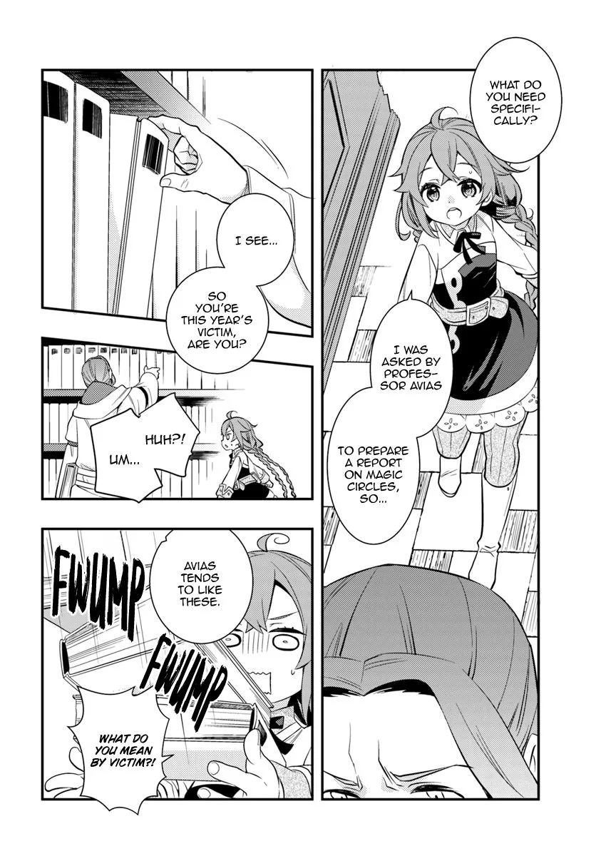 Mushoku Tensei - Roxy is Serious Chapter 26 page 4