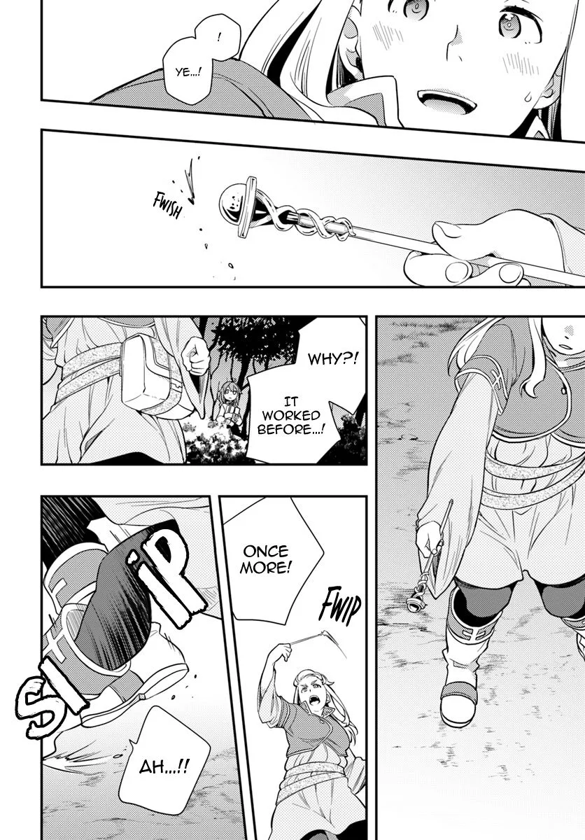 Mushoku Tensei - Roxy is Serious Chapter 26 page 10