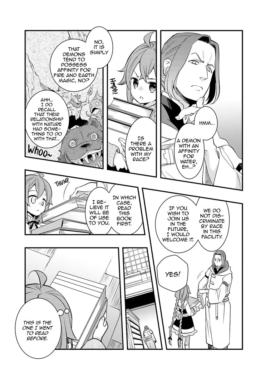 Mushoku Tensei - Roxy is Serious Chapter 26 page 7