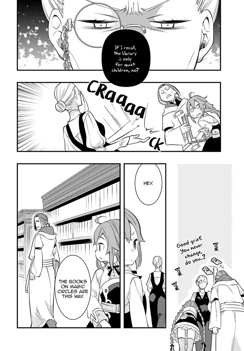 Mushoku Tensei - Roxy is Serious Chapter 26 page 2